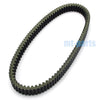 Kawasaki KRF800 Teryx Camo & KRT800 Teryx4 LE Drive Belt (2015)