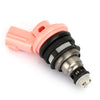 Nissan Pulsar / Sentra N15 1.6L GA16DE 4 x Fuel Injectors (95-00)