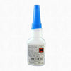 Plastics & Rubber Super Glue Loctite 424 20ml Instant Adhesive