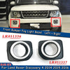 Land Rover Discovery 4 Fog Lamp Cover (2014-2016)