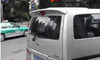 Nissan NV200 Factory Style Spoiler Wing ABS (2009-2020)