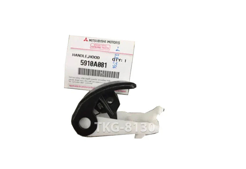 Mitsubishi L200 Triton Hood Lock Release (2015-2022)