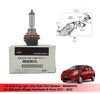 Mitsubishi Mirage Fog Light Bulb (2012-2022)