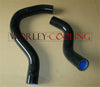 Honda Civic Si / SiR / TYPE-R EP3 Silicone Radiator Coolant Hose (2001-2005)