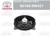 Lexus SC430 Door Speaker Mark Levinson (2002–2010)