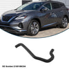 Nissan Murano Upper Radiator Hose (2015-2021)