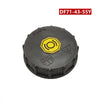 Mazda 6, Mazda 2 Brake Fluid Reservoir Cap (2003-2023)