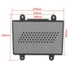 BMW G310R G310GS Radiator Grille Guard Cover (2017-2018)
