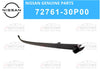 NISSAN 300ZX Z32 Front Windshield Side Molding LH (1990–1996)