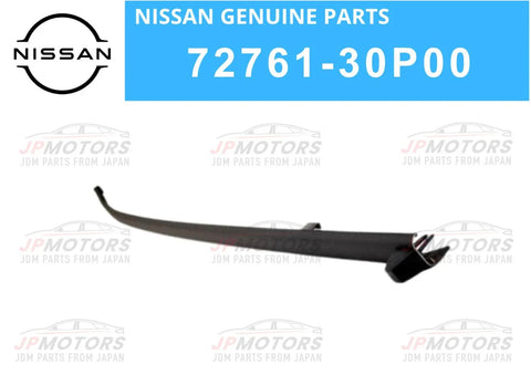 NISSAN 300ZX Z32 Front Windshield Side Molding LH (1990–1996)