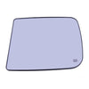 Dodge Ram 1500 2500 3500 Right Side Mirror Glass Lens (2002-2023)