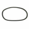 Kawasaki KSF50 KFX 50 Timing Belt 683OC x 18W (2007-2019)
