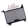 Honda CB500X Grille Cover Radiator Guard (2019-2022)