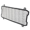 Kawasaki Z650 Radiator Guard Grille Cover (2017-2021)