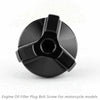BMW G310GS, G310R M24 x 1.0 Black Oil Cap Bolt (2017-2018)
