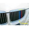 BMW 3 Series E90 E91 M-Color Strip Front Kidney Grille Insert Trim (2006-2011)