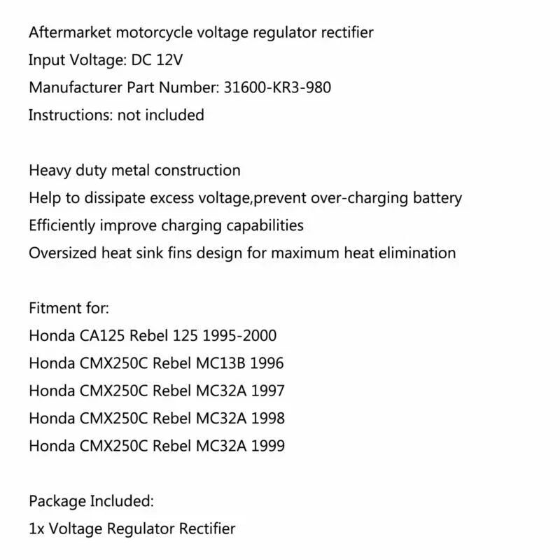 Honda CMX250C Rebel Voltage Regulator Rectifier (1996-1999)