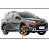 Toyota RAV4 Right Front Fender Molding Trim (2013-2015)