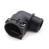 Chevy Sonic Heater Inlet Hose Connectors (2012-2020)