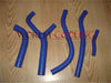 Honda CR125R Silicone Radiator Hose (1983)