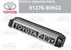 TOYOTA LAND CRUISER 70 Series License Plate Lamp Cover