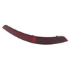 Seat Alhambra Rear Right Bumper Reflector Taillight Lens (2010-2019)