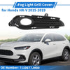 Honda HR-V Front Left Fog Light Grill (2015-2019)