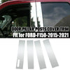 Ford F150 2015-2021 Car Door Trim B Pillar Window Covers Chrome