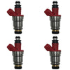 Nissan Pickup D21 2.4L 4 x Fuel Injectors (1990-1995)