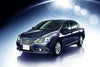 Nissan Sylphy Sedan Chrome Rear Reflector Trim (2012-2015)