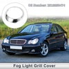 Mercedes Benz W251 Front Right Fog Light Grill (2006-2010)