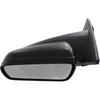 Power Mirror For 2005-2009 Ford Mustang Front Driver Side