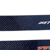 Maserati GranTurismo GC 2008-19 100% Carbon Fiber Door Sill Guard Plate Trim
