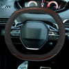 Peugeot 4008 5008 New508 Faux Leather Black Coffee Steering Wheel Cover