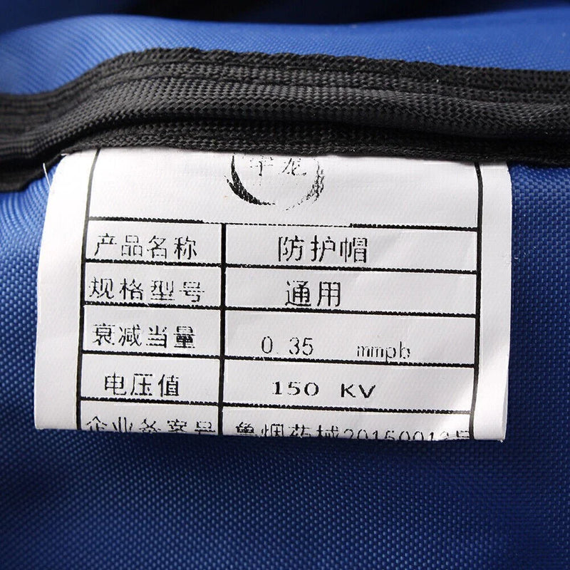 CT MRI X-Ray - Radiation Shield Cover for Make & Model Protective Lead Cap