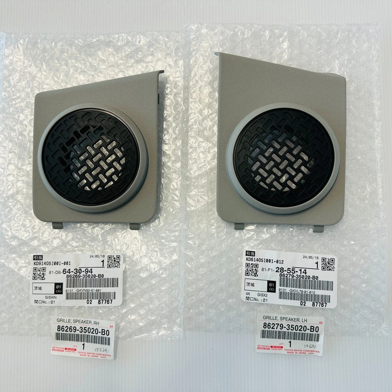 Toyota FJ Cruiser 2 x Rear Speaker Grille Covers (2011–2014)