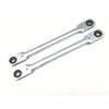 Fiat Punto Windscreen Wiper Linkage Bars (1999-2006)