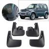Suzuki Jimny 4pcs Front Rear Mud Flaps Splash Guards (2005-2018)