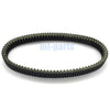 Arctic Cat Wildcat 1000 GT, Wildcat 4 Drive Belt (2012-2013)