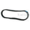 Honda SH350, X-ADV 350, ADV350, NSS350, Forza 350 Drive Belt (2021-23)