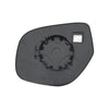 Mitsubishi Outlander Sport Heated Mirror Glass (2016-2020)