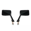 Mazda Capella / MX6 1987-1992 Square Fender Mirrors Set