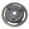 Yamaha YFM125 Grizzly 125 2x4 One Way Starter Clutch (2004-2013)