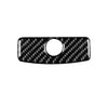 Subaru WRX / STI 2015-2021 Carbon Fiber Glove Box Handle Trim