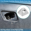 BMW X5 (2000-2006) Silver Tone Washer Nozzle Cover Cap