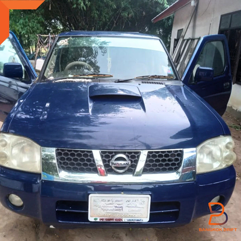 Nissan Navara D22 Chrome Emblem Front Grille (2001-2014)