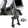 Adventure Navigation Support / 1050 1090 / Mobile Phone Holder