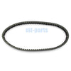 Yamaha YP250 Majesty Drive Belt (1995-2006)
