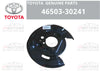Toyota Plate Sub Assy Parking Brake COVER RH Genuine