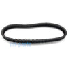 Kawasaki Mule 2500 D1 / C1-C6, Mule 2520 Drive Belt (1994-2000)